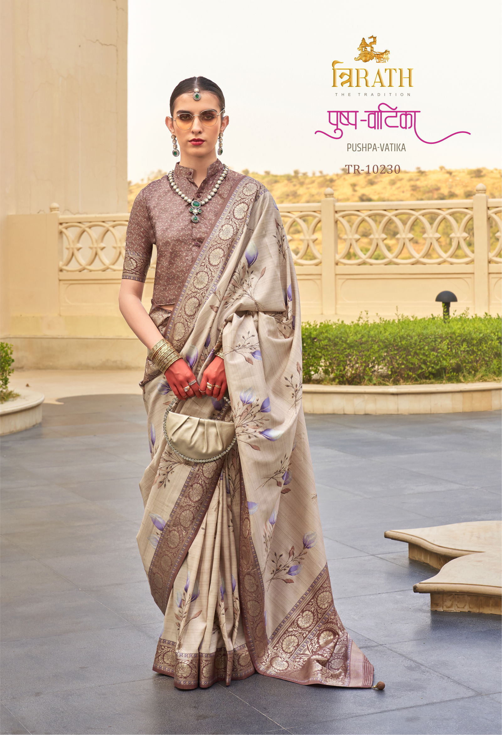 Pushpa Vatika By Trirath Fancy Wedding Wear Saree Wholesale Shop In Surat