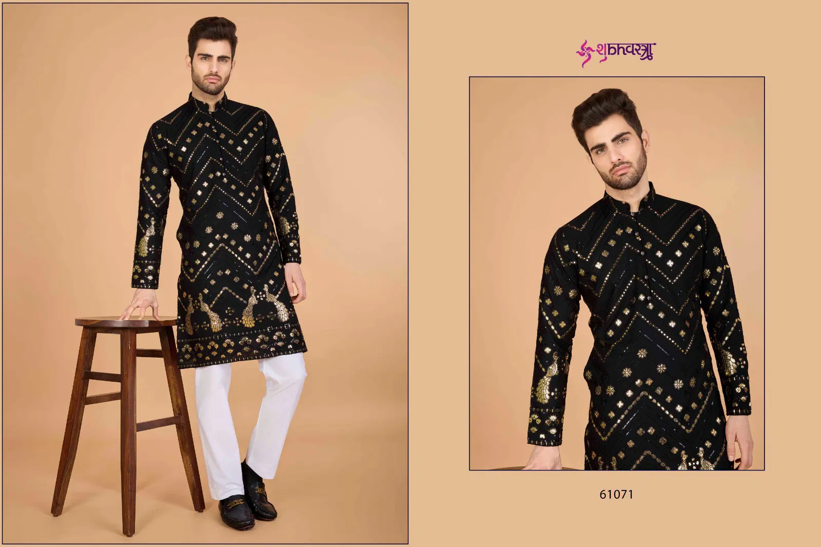 Heritage Vastra By Shubhvastra Viscose Rayon Mens Kurta Wholesale In India