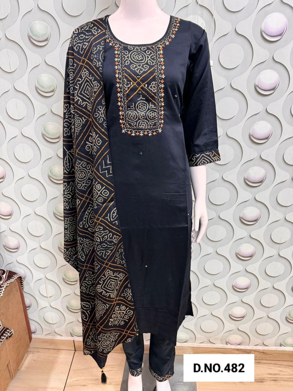 Pc 482 Gajji Casual Wear Kurti Bottom With Dupatta Collection