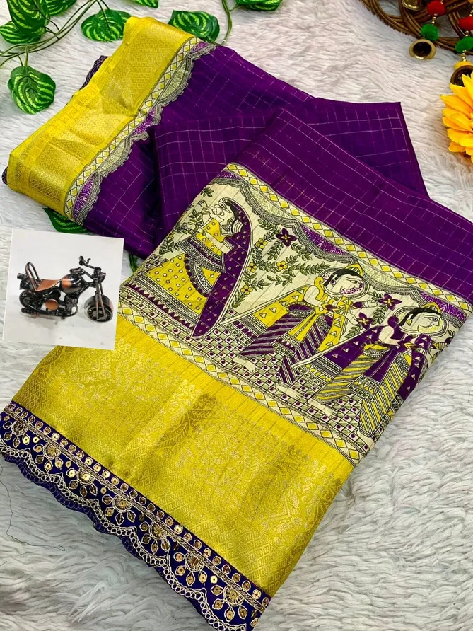 Wow lace Patti Dola Silk Designer Saree Suppliers In India