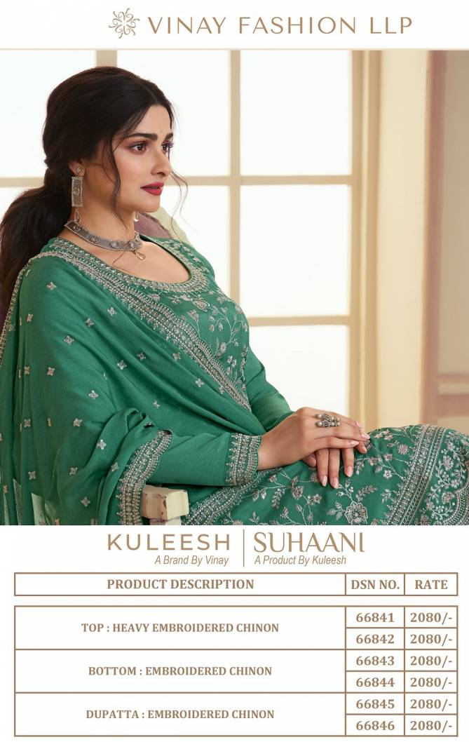 Kaseesh Suhaani By Vinay 66841 To 66846 Sharara Suit Wholesale Market