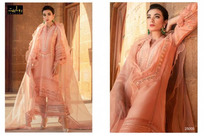 Rawat Elaf Luxury Lawn 2021 Latest Fancy Festive Wear Pure Jam Cotton Designer Exclusive Pakistani Salwar Suits Collection