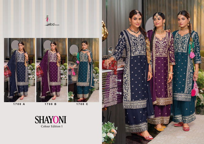 Shayoni Colour Edition 1 By Eba Chinon Embroidery Readymade Suits Wholesale Online