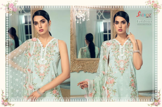 Sairoz Firdous Latest Fancy Designer casual Wear Digital Printed Embroidery Pakistani Salwar Suits Collection
