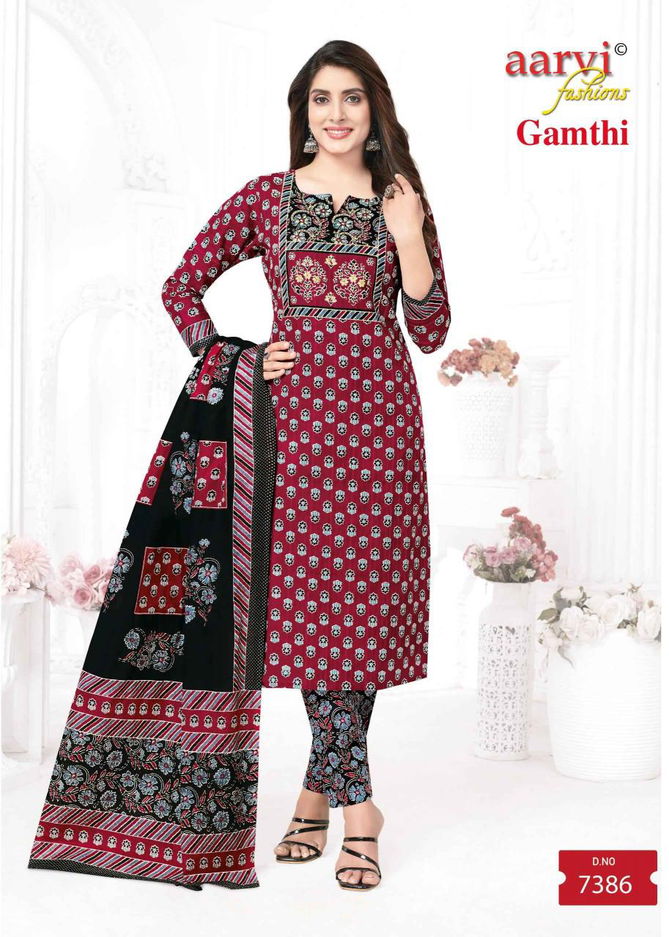 Gamthi Vol 7 By Aarvi Cotton Printed Kurti With Bottom Dupatta Orders In India