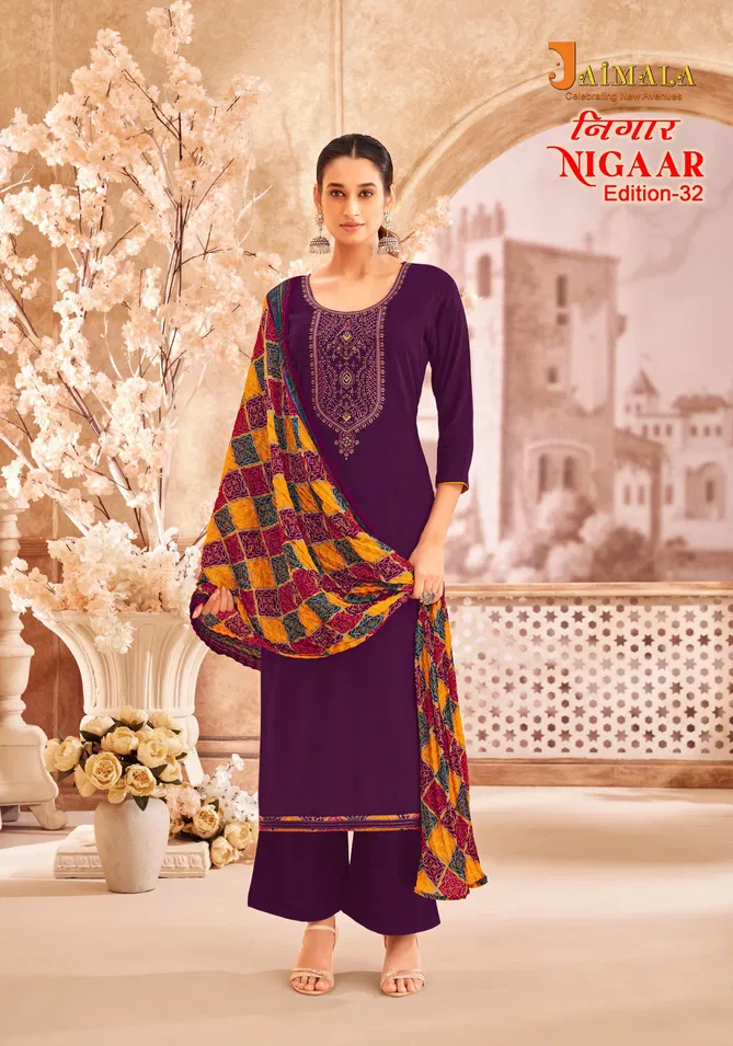 Nigaar 32 By Alok Suit Rayon Slub Embroidery Dress Material Orders In India