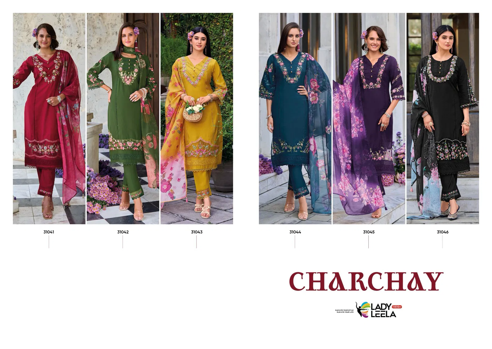 Charchay By Lady Leela Viscose Kurti With Pant Dupatta Wholesale India