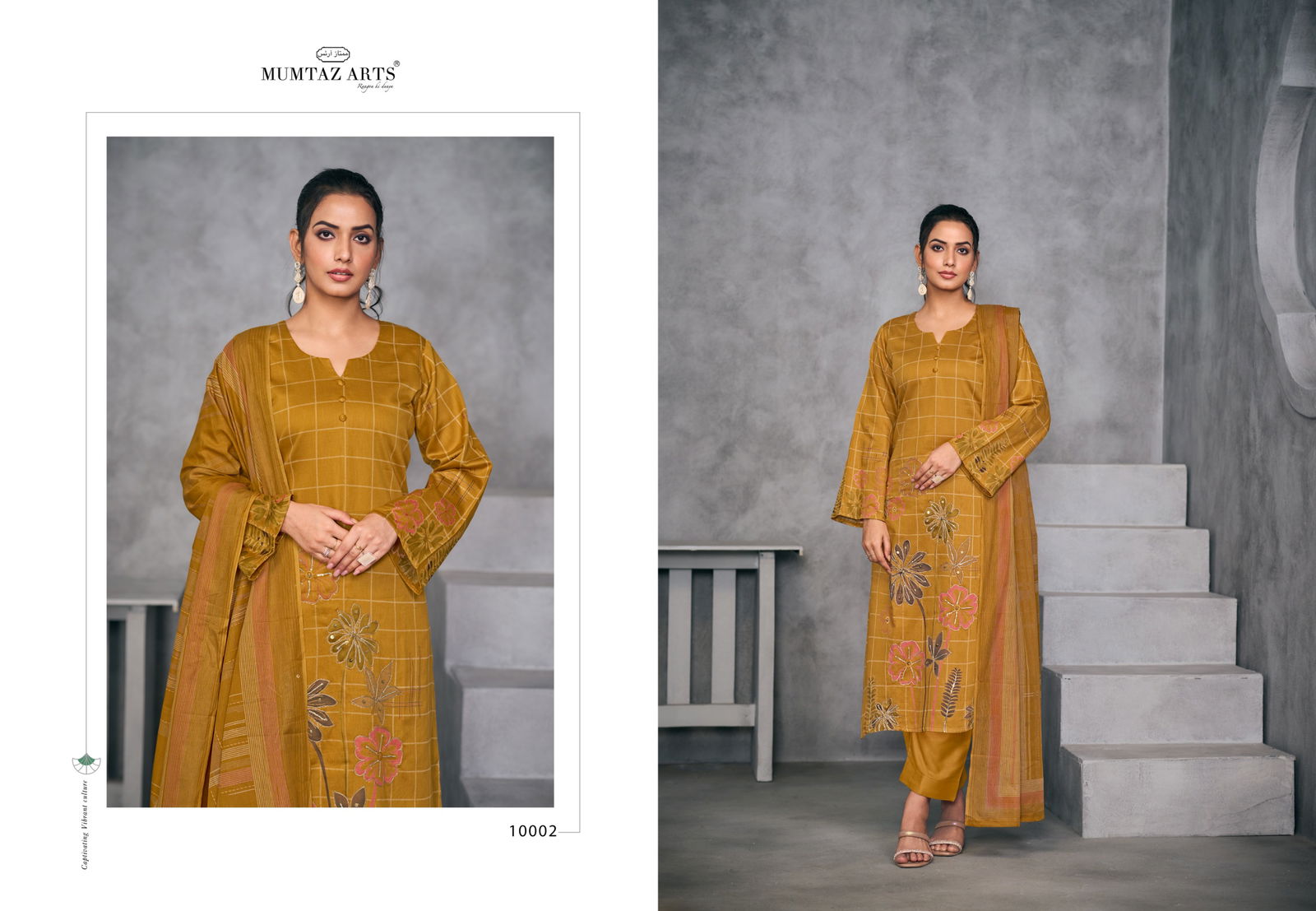 Raahi By Mumtaz Jam Silk Printed Dress Material Exporters In India