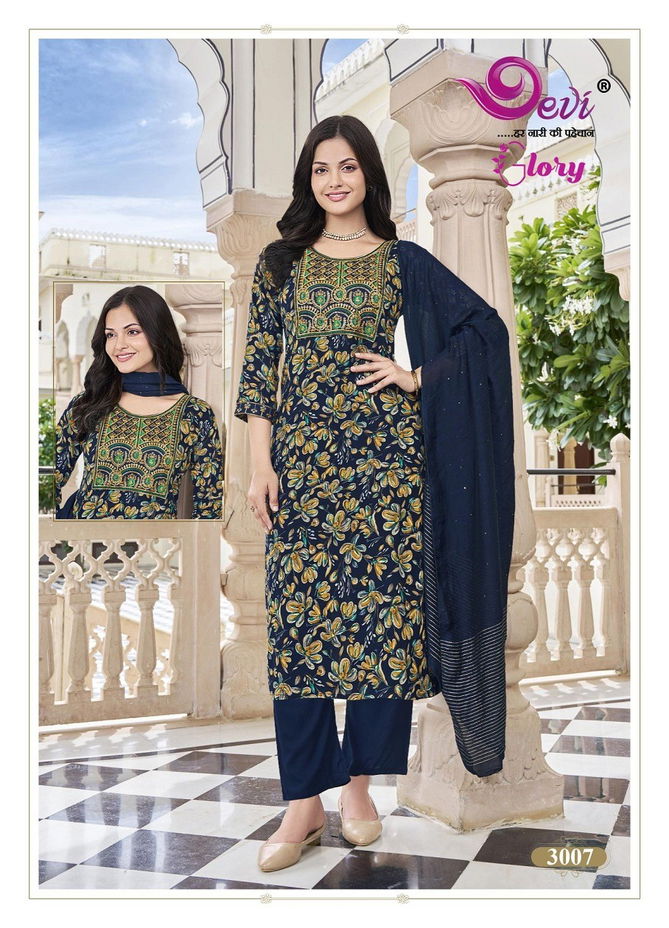 Glory Vol 3 By Devi Kurti With Bottom Dupatta wholesale Manufacturer