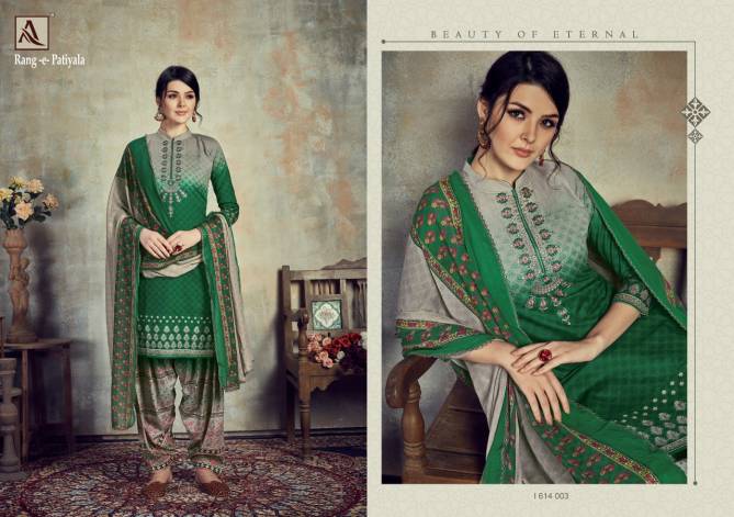 Alok Rang E Patiyala Exclusive Ready Made Collection Of  Casual Wear Cotton Printed Designer Salwar Suit 