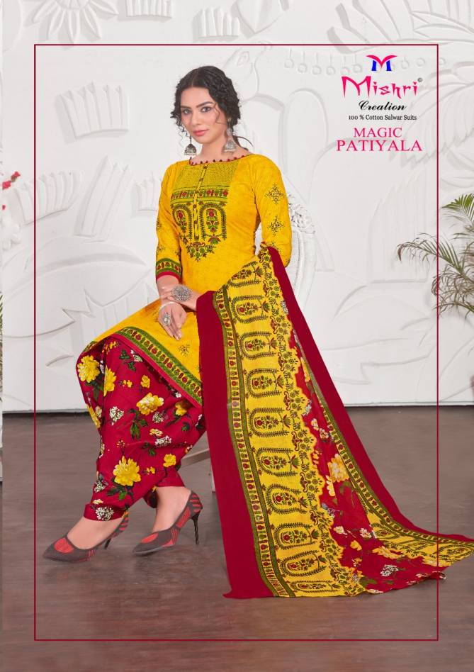 Mishri Magic Patiyala 4 Latest fancy Casual Wear Printed Pure Cotton Dress Material Collection
