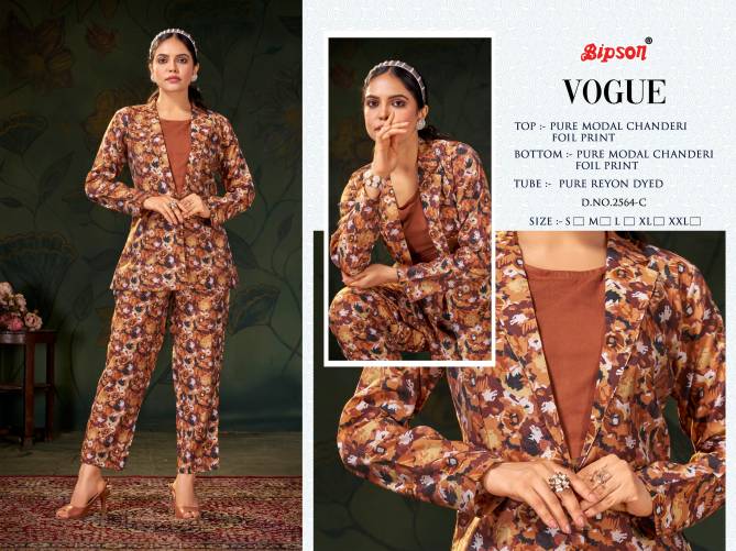 Vogue 2564 By Bipson Foil Print Cord Set Western Design Wholesale Clothing Suppliers In India
