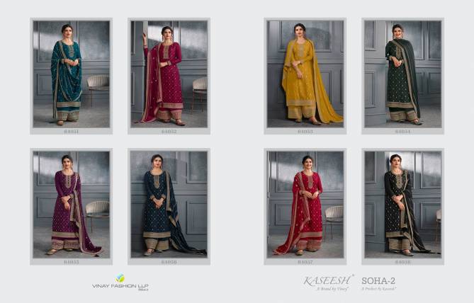 Vinay Kaseesh Soha 2 Embroidery Jacquard Salwar Kameez Catalog
