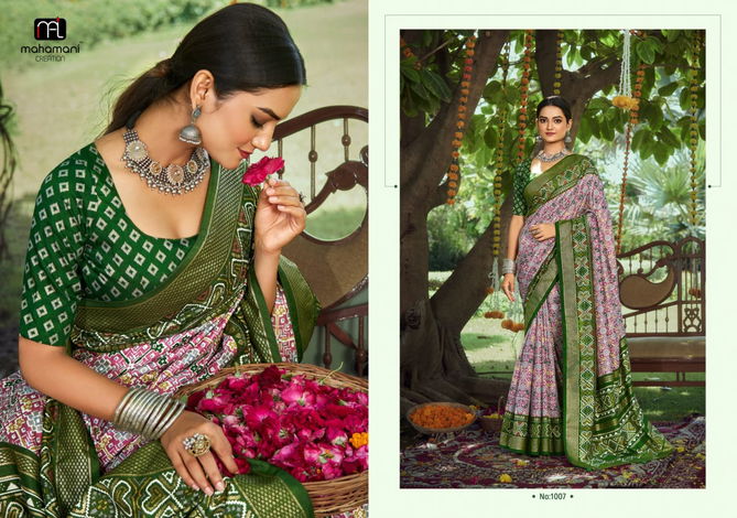 Devika By Mahamani Creation Dolla Foil Printed Sarees Wholesale Online