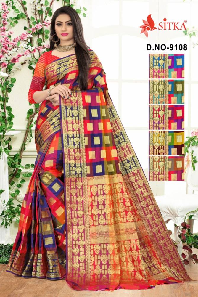 Ambition 9108 Latest Fancy Casual Wear Handloom Cotton Silk Printed Sarees Collection
