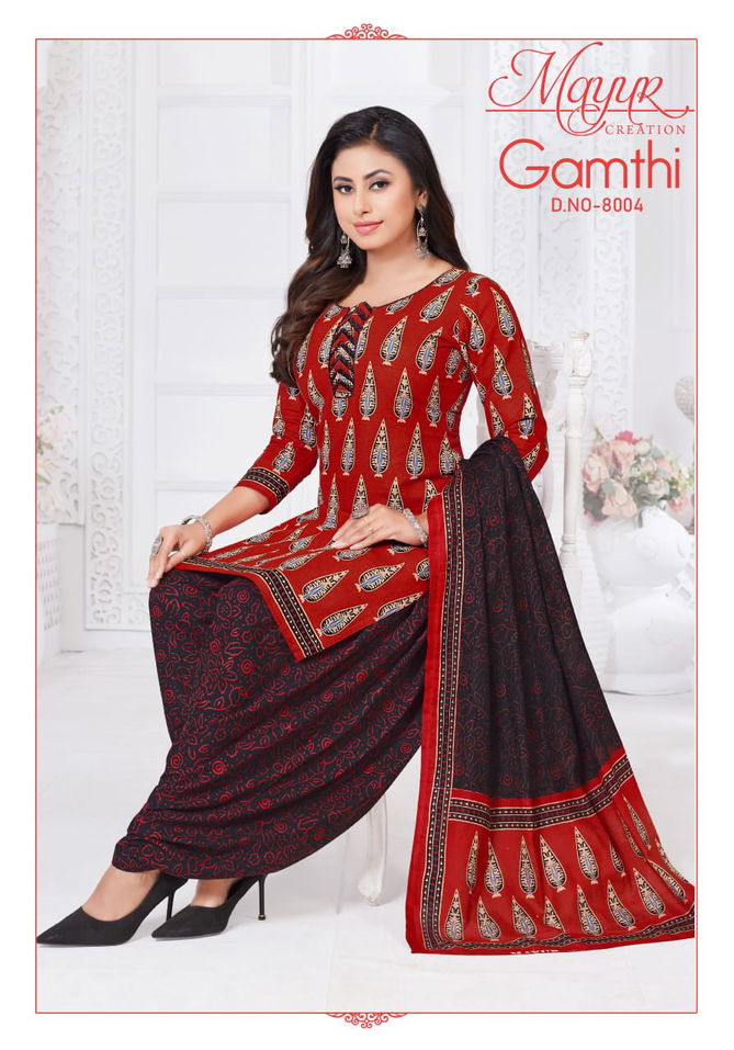 Gamthi Vol 8 By Aarvi Cotton Printed Dress Material Exporters In India