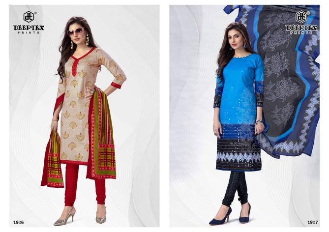 Deeptex Chief Guest 19 Latest fancy Casual Wear Pure Cotton Printed Dress Materials Collection