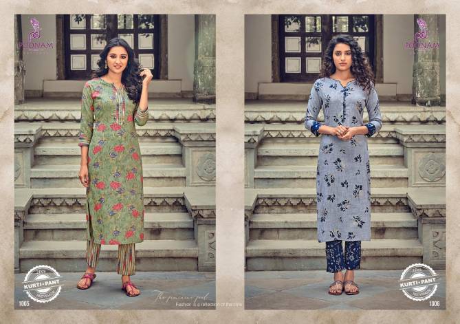 Poonam Aarna Fancy Ethnic Wear Rayon Printed Kurtis With Bottom Collection
