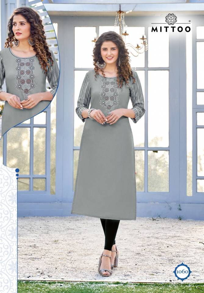Mittoo Prince Fancy Party Wear Rayon Latest Designer Kurti Collection