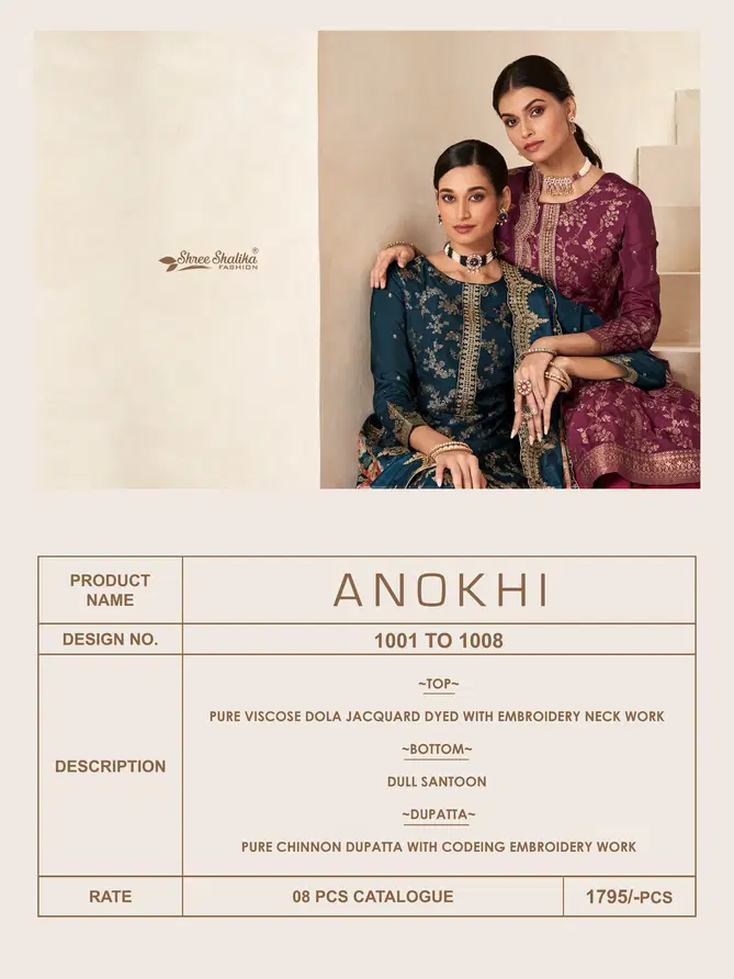 Anokhi By Shree Shalika Viscose Designer Salwar Kameez Exporters In India