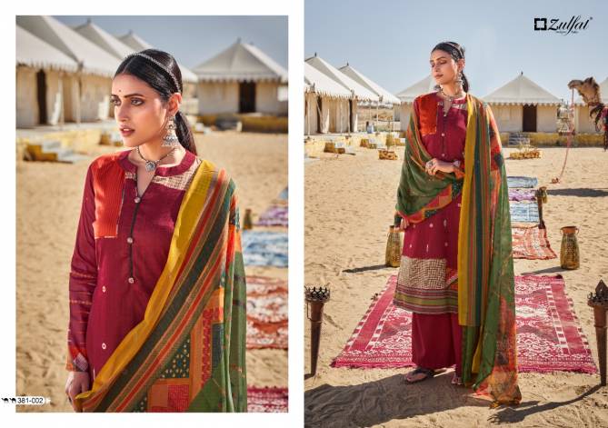 Zulfat Parizaat Ready Made Fancy Ethnic Wear Jam Cotton Dress Collection
