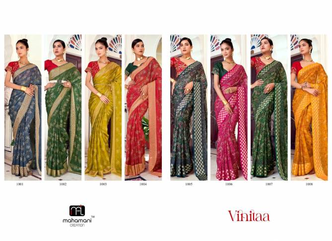 Vinitaa By Mahamani Creation Brasso Designer Saree Catalog