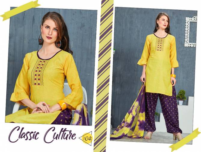 Trendy Florence New Collection Daily Wear Readymade Cotton Rayon Salwar Kameez Collection
