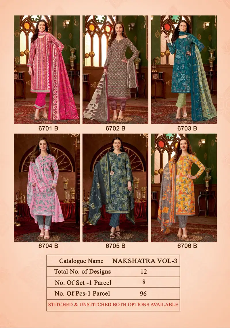 Nakshatra Vol 3 By Kala Cotton Printed Daily Wear Dress Material Orders In India