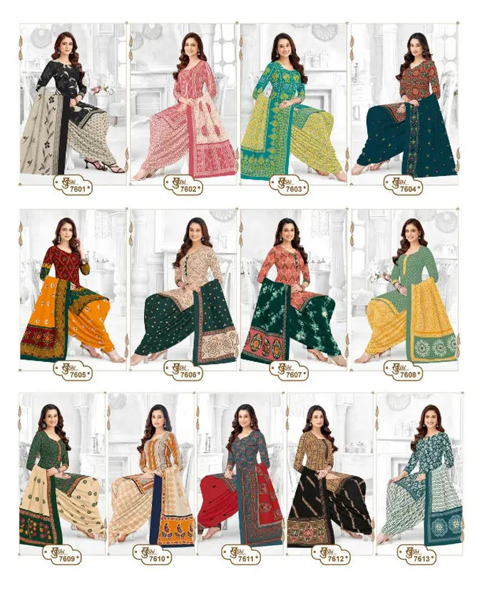 Khushi Vol 76 By Mayur Cotton Dress Material Orders In India