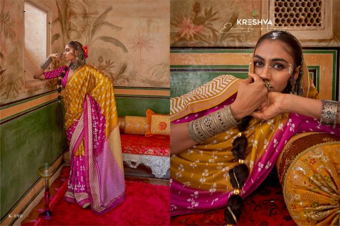 Preyasi By Kreshva Sigma Silk Saree Wholesale In India