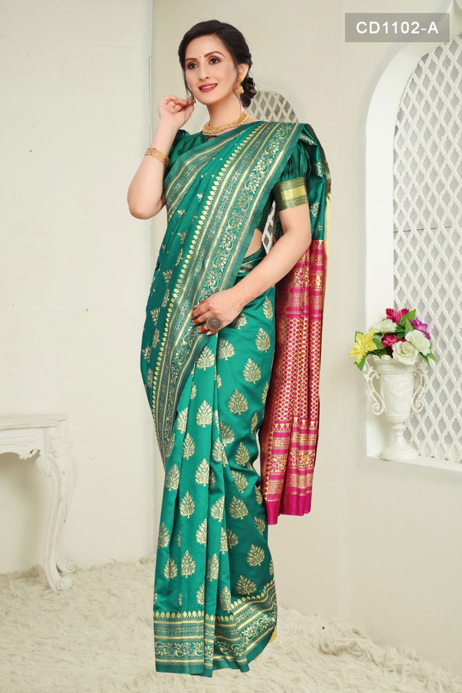 Soft Lichi 1102 Fancy Designer Ethnic Wear Silk Saree Collection