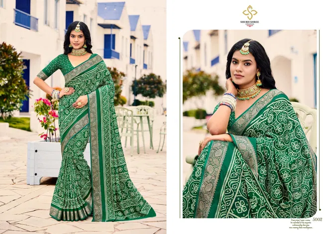 Barfi Vol 5 By Shubh Shree Dola Silk Printed Sarees Suppliers In India