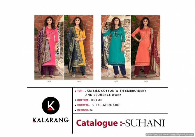 Kalarang Suhani Jam Silk Designer Festive Wear Embroidery And Sequence Work Dress Material Collection
