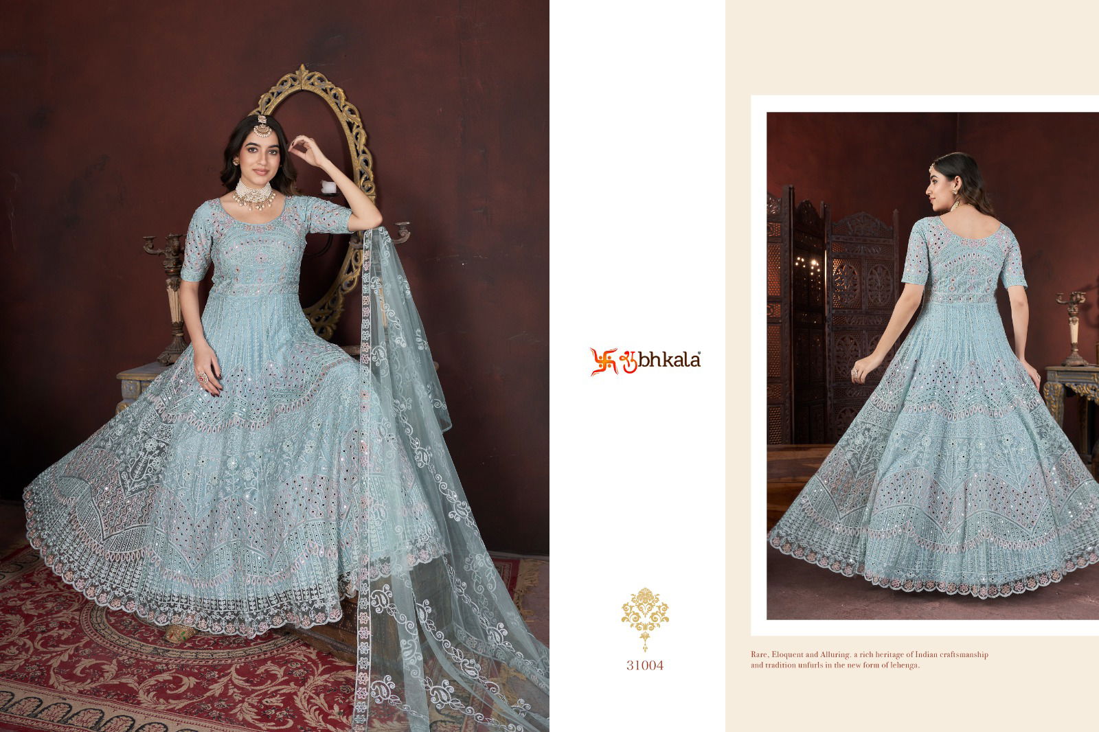 Sajda By Shubhkala Party Wear Designer Net Gown With Dupatta Wholesale In India