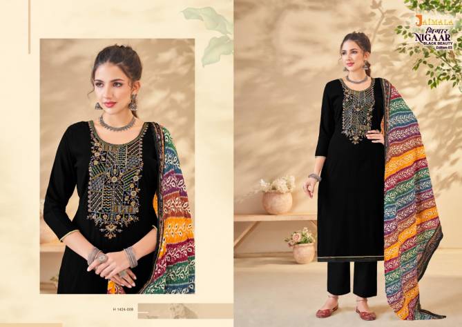 Nigaar Black Beauty 3 By Alok Rayon Designer Salwar Suits