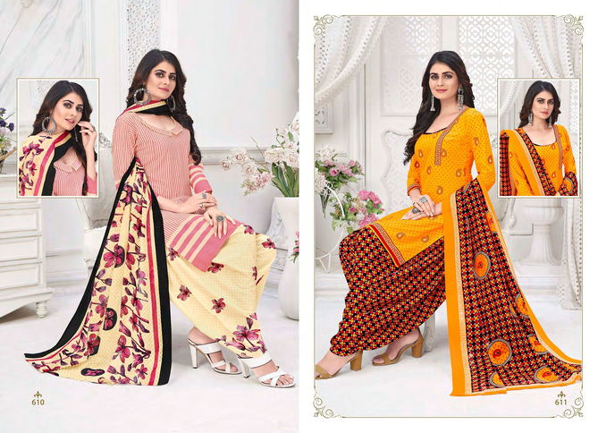 Pragya Patiyala Special 6 Casual Wear Cotton Printed Dress Material Collection
