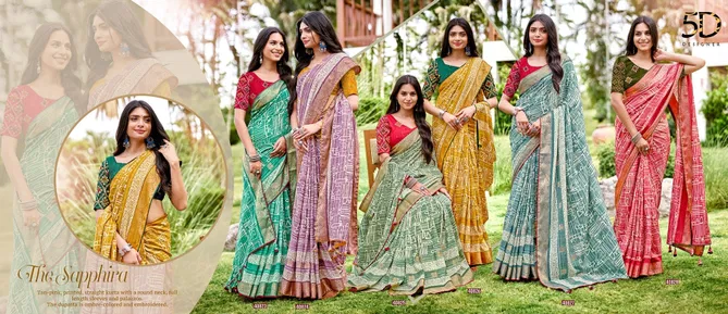 Anuya By 5D Designer Silk Wedding Wear Sarees Wholesale In India