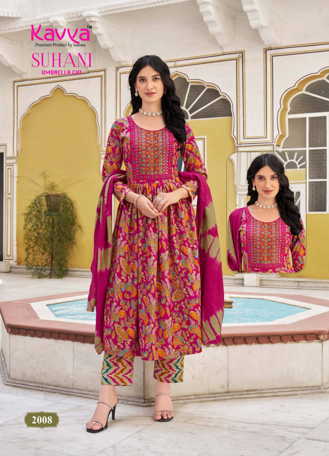 Suhani Vol 2 By Kavya Kurti  With Bottom Dupatta Wholesale Market In Surat With Price