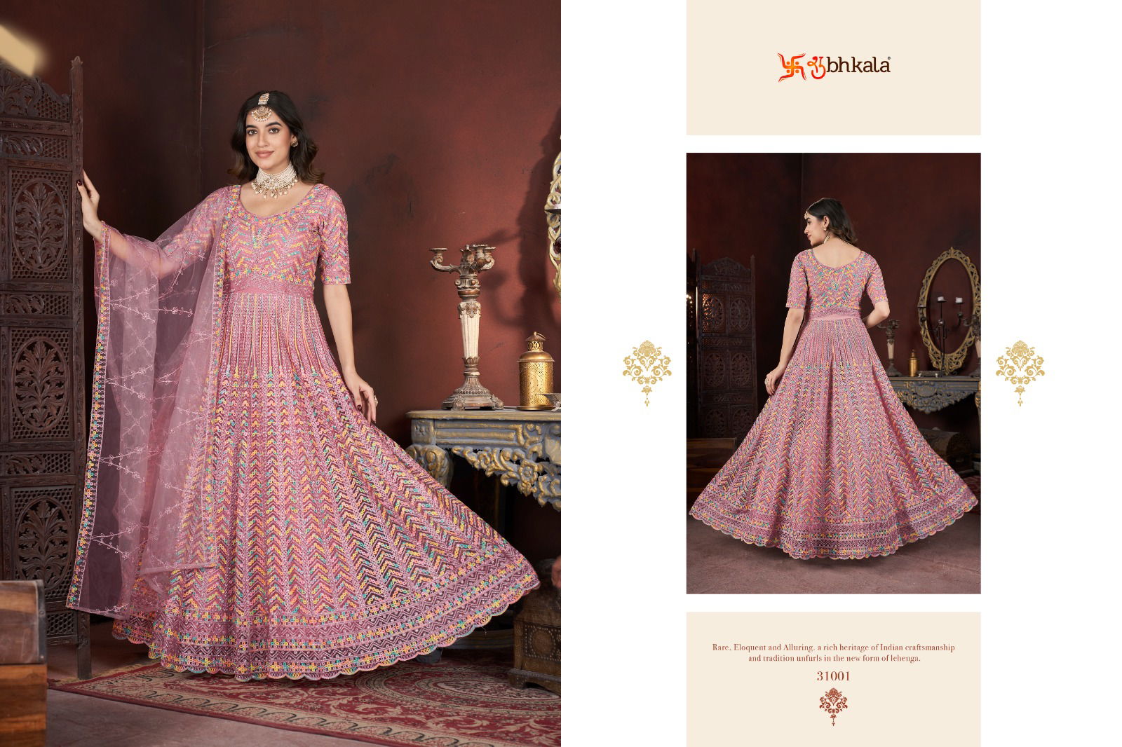 Sajda By Shubhkala Party Wear Designer Net Gown With Dupatta Wholesale In India