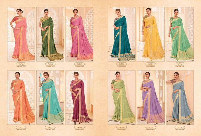 Mishri By Vipul Weaving Sarees Wholesale Clothing Distributors In India