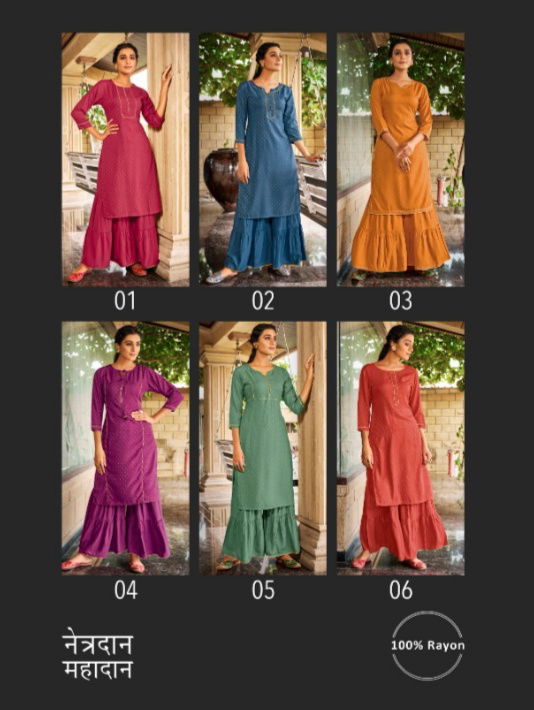 Freedom By 100 Miles Rayon Sharara Kurti With Bottom Catalog