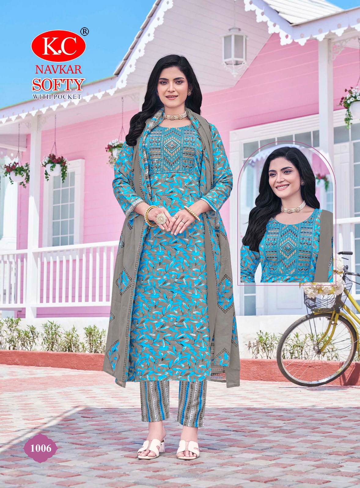 Softy 1 By Kc Cotton Printed Kurti Bottom With Dupatta Bulk Orders In India