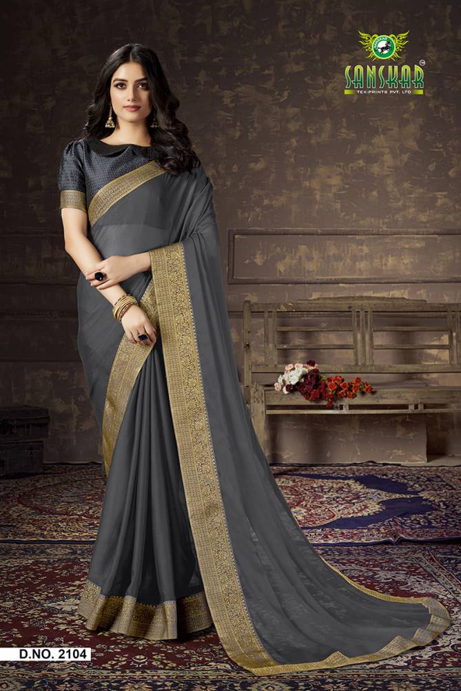 Sanskar Ananta Latest fancy Festive Casual Wear Fancy Dola Silk Sarees Collection