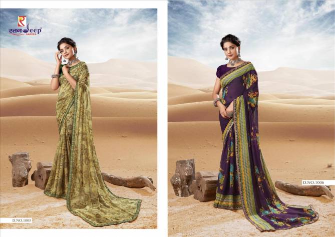 Kesariya Designer New Fancy Regular Wear Printed Georgette Designer Saree Collection