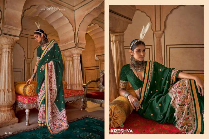 Sannari By Kreshva Poly Viscose Silk Wedding Wear Saree Online Wholesale