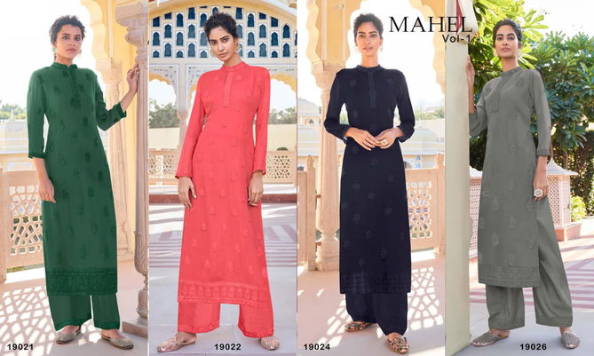 Mahel Vol 1 By Vardan Designer Heavy Fox Gorgert With Embroidery Kurti With Bottom Wholesale In India