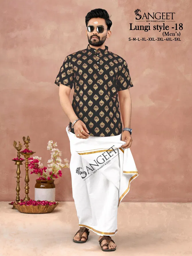 Sangeet Lungi Style Vol 18 Rayon Gold Printed Mens Shirts Wholesale Price