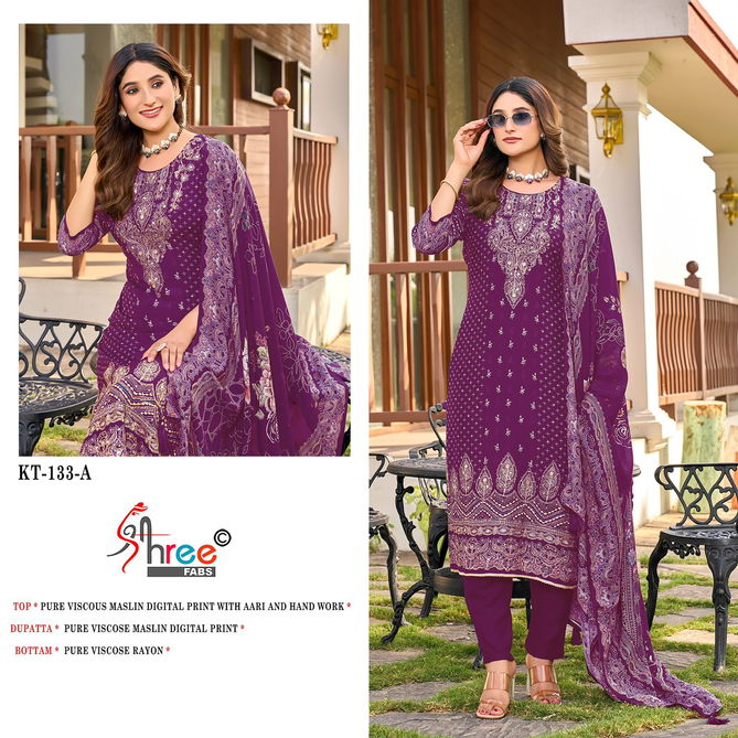 Kt 133 By Shree Fabs Maslin Digital Printed Salwar Suits Wholesale Online