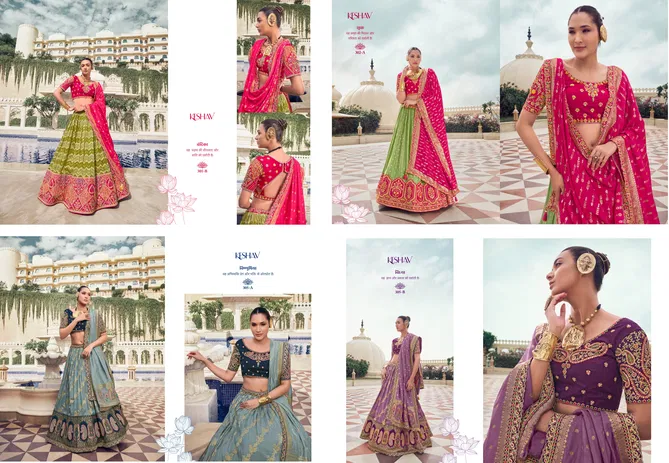 301 to 305 By Shisha Wedding Designer Lehenga Choli Wholesale Online