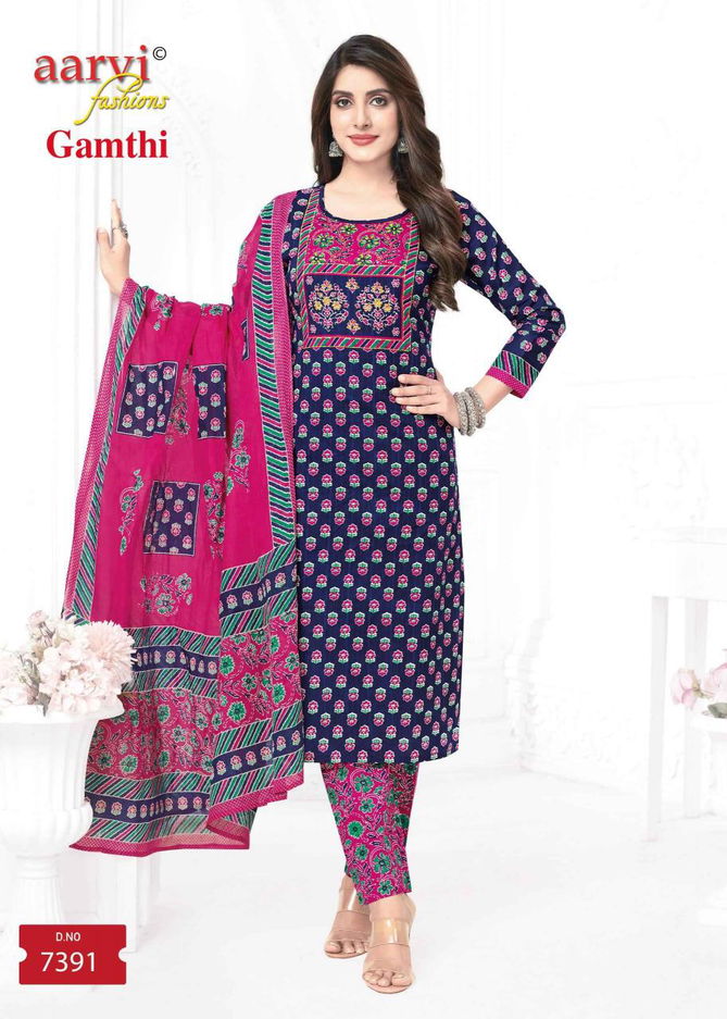 Gamthi Vol 7 By Aarvi Cotton Printed Kurti With Bottom Dupatta Orders In India